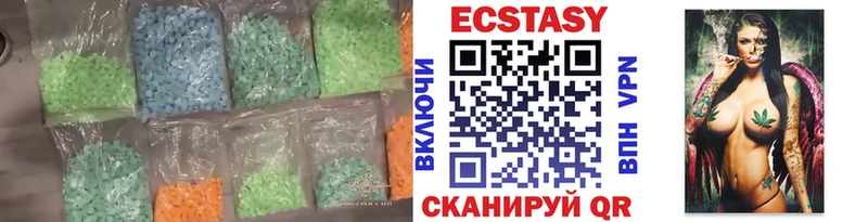 маркетплейс какой сайт  blacksprut ТОР  Кола  Экстази TESLA 