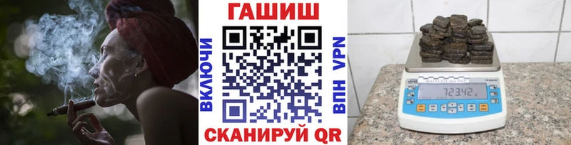 ГАШ Cannabis Кола