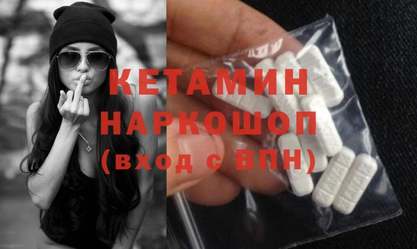 Альфа ПВП Навашино
