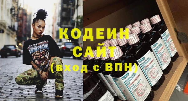 мет Наволоки