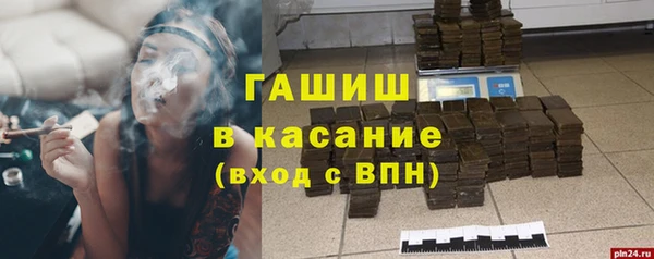 Альфа ПВП Навашино