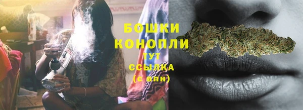 Альфа ПВП Навашино
