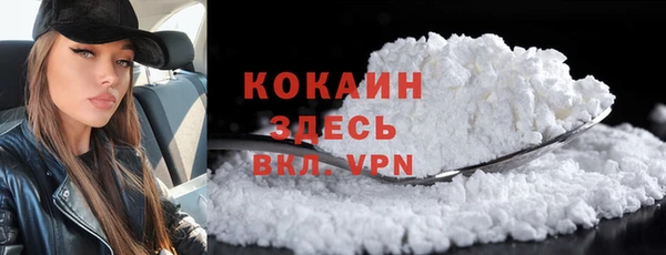 спиды Надым