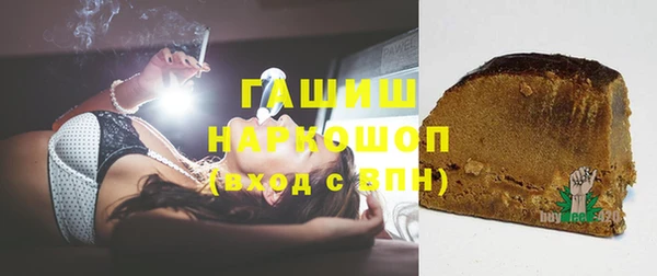 мет Наволоки