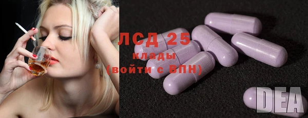 Альфа ПВП Навашино