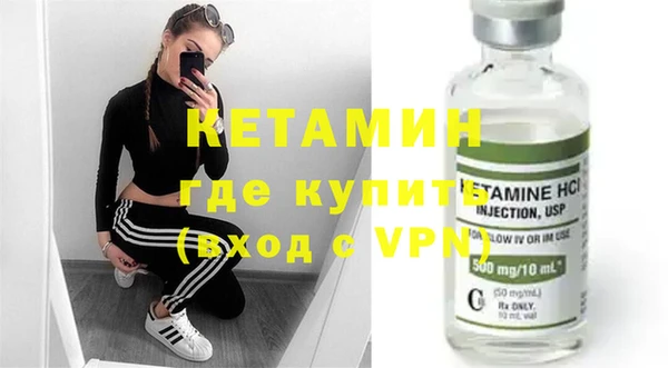 Альфа ПВП Навашино