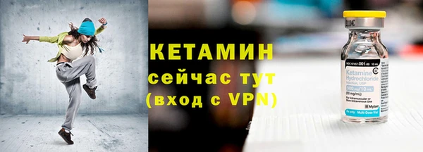 мет Наволоки