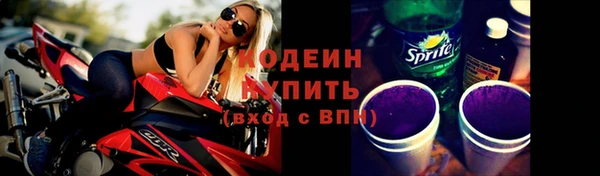 мет Наволоки