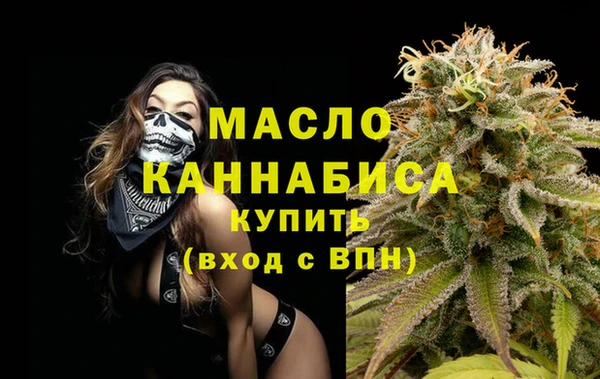 спиды Дрезна