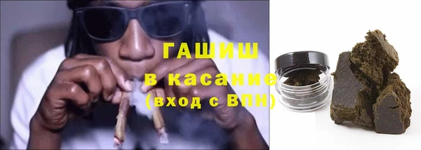 Альфа ПВП Навашино