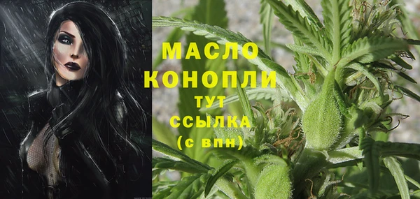 мет Наволоки