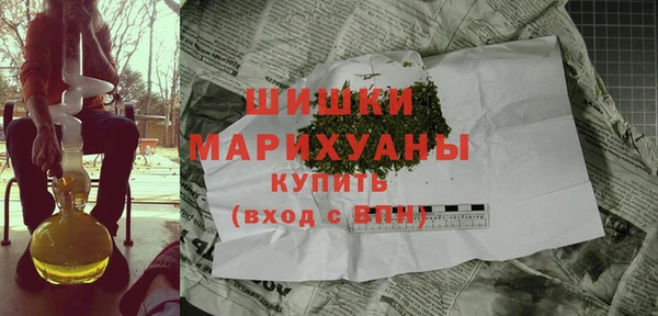 альфа пвп VHQ Нефтекумск
