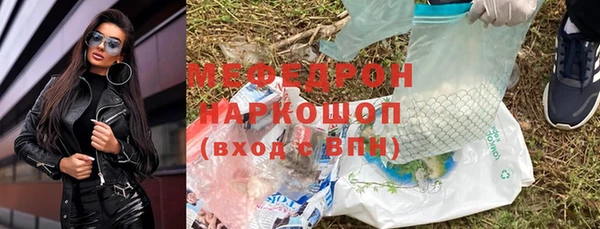 Альфа ПВП Навашино
