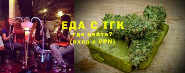 мет Наволоки