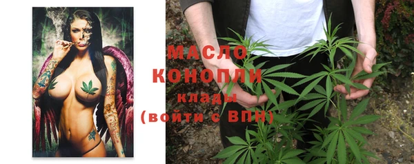 спиды Надым
