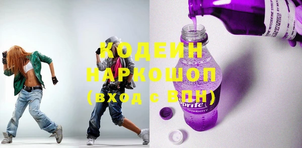 мет Наволоки