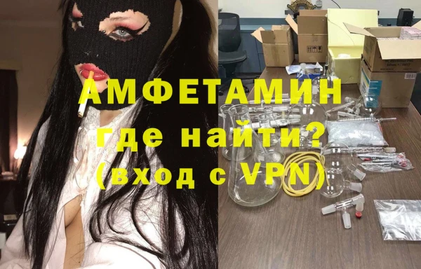 спиды Надым