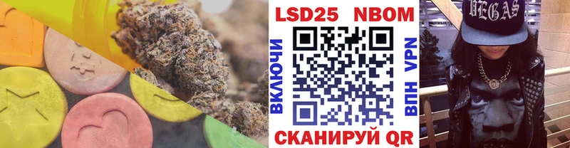 ЛСД экстази ecstasy  площадка Telegram  Кола  цены  